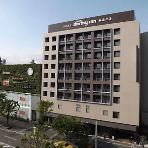 Hotel Dormy Premium Hakata Canal Mae, Fukuoka (Fukuoka)